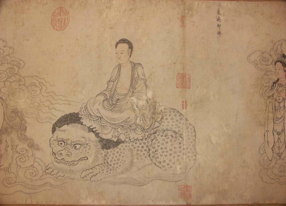 图片[5]-handscroll; painting BM-1963-1214-0.3-China Archive